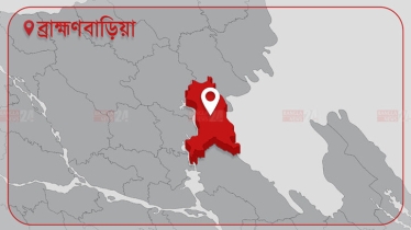 ব্রাহ্মণবাড়িয়ায় প্রতিপক্ষের গুলিতে নিহত ১