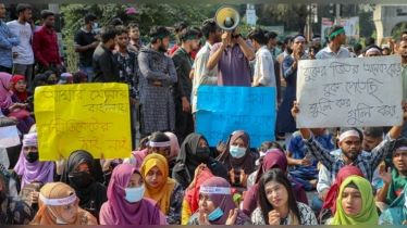 ঢাকা সেন্ট্রাল ইউনিভার্সিটি : ক্লাস শুরু ১ জানুয়ারি