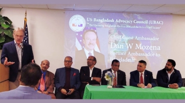 বাংলাদেশে ভোটাধিকার পুনরুদ্ধারের সুযোগ এসেছে: ড্যান মজিনা