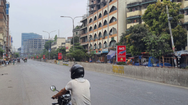 ঢাকার বাতাস আজ ‘সহনীয়’