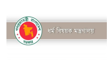 দেশের ৮০ কেন্দ্রে দেওয়া হবে হজযাত্রীদের টিকা