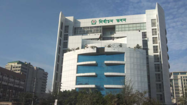 ভোটে কার কাজ কী, জানাতে আন্তঃমন্ত্রণালয় সভায় বসছে ইসি ভোটে কার কাজ কী, জানাতে আন্তঃমন্ত্রণালয় সভায় বসছে ইসি