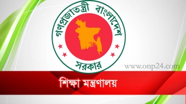 শিক্ষক দিবসে সব শিক্ষা প্রতিষ্ঠানে র‌্যালি-সেমিনার করার নির্দেশ