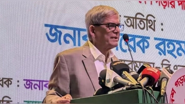 তারেক রহমানের ফেরার দিন যেন বাংলাদেশ কেঁপে ওঠে: ফখরুল