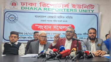 গ্যাসের দাম বেড়েছে কৃত্রিম সংকটে: রেস্তোরাঁ মালিক সমিতি