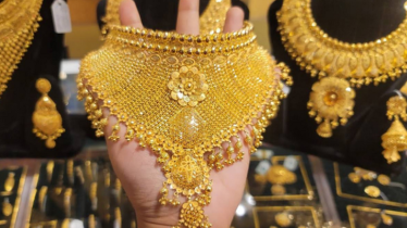 ফের কমলো স্বর্ণের দাম, ভরি ১৬৮৯৭৬ টাকা