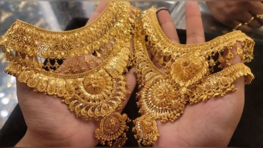 ফের কমলো সোনার দাম