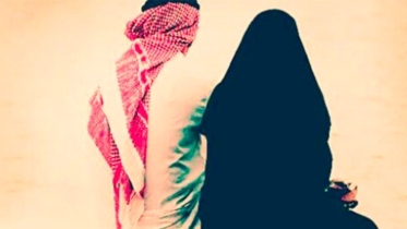 স্বামীর নাম ধরে ডাকা কি জায়েজ?