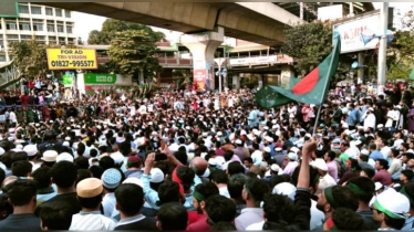 স্লোগানে স্লোগানে উত্তাল শাহবাগে আধিপত্যবিরোধী সমাবেশ