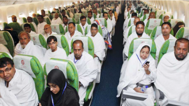 হজ ফ্লাইট ১৮ এপ্রিল থেকে