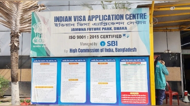 ভারতীয় ভিসা সেন্টারের নিয়মিত কার্যক্রম শুরু