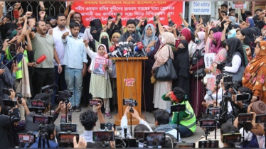 ইনকিলাব মঞ্চের শহীদী শপথ, হত্যার বিচার ছাড়া রাজপথ না ছাড়ার ঘোষণা