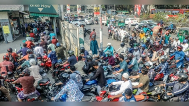 চাহিদা অনুযায়ী জ্বালানি তেল সরবরাহের ঘোষণা