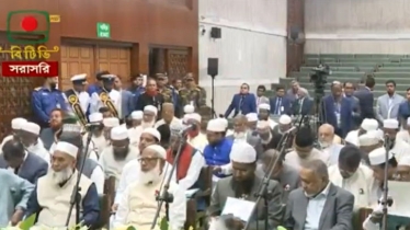 শেষ পর্যন্ত শপথ নিলেন জামায়াতের সদস্যরা