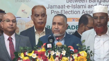 জাতীয় নির্বাচন `সঠিক সময়ে না হলেও’ আগে গণভোট চায় জামায়াত জাতীয় নির্বাচন `সঠিক সময়ে না হলেও’ আগে গণভোট চায় জামায়াত