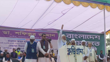 একটা গোষ্ঠী আমার পেছনে লেগেছে: জামায়াত আমির