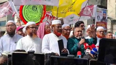 প্রয়োজনে ‘আঙুল বাঁকা করার’ হুমকি জামায়াতের