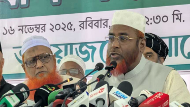 রায়ে ‘গণআকাঙ্খা পূরণ হয়েছে’: জামায়াত সেক্রেটারি