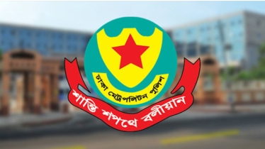 সংসদ ভবনে খালেদা জিয়ার লাশ নেওয়ার নির্ধারিত রুট ঘোষণা