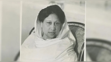 খালেদা জিয়ার মৃত্যুতে যুক্তরাষ্ট্রের শোক