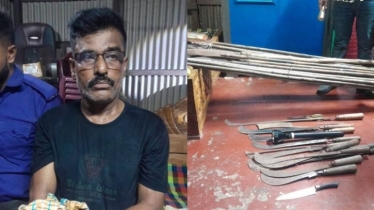 নিজ বাড়ি থেকে গ্রেফতার ‘কোপা সামচু’, উদ্ধার দেশীয় অস্ত্র