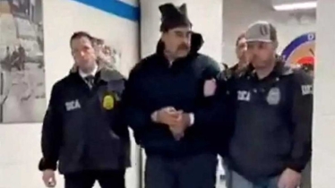 মাদুরোকে ভেনেজুয়েলা থেকে যেভাবে নিউ ইয়র্কে নিয়ে যাওয়া হল