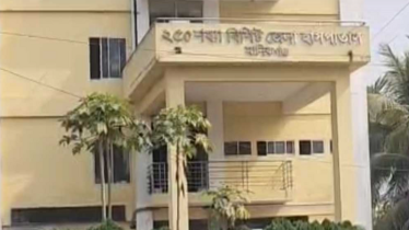 মানিকগঞ্জ হাসপাতালে নারীকে ‘ধর্ষণ’, ২ আনসার সদস্য আটক