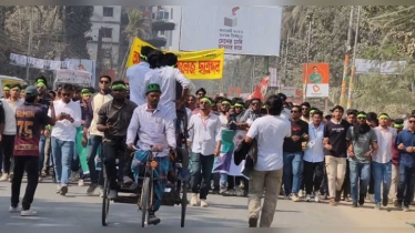 মঙ্গলবার সকাল থেকে মিছিল-জনসভা নয়