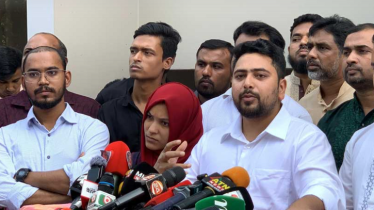 জুলাই সনদে সইয়ে যেসব শর্ত এনসিপির জুলাই সনদে সইয়ে যেসব শর্ত এনসিপির