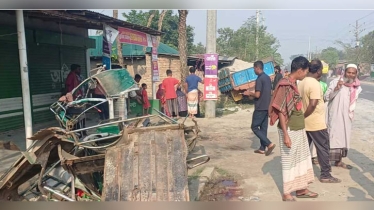নাটোরে ট্রাক-ইজিবাইক সংঘর্ষে নিহত ৩