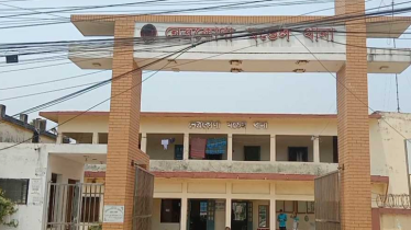 নেত্রকোণায় মশাল মিছিল, নিষিদ্ধ ছাত্রলীগের ৭ নেতাকর্মী আটক