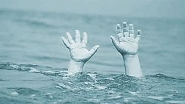 ব্রাহ্মণবাড়িয়ায় পানিতে ডুবে প্রাণ গেল ২ ভাইয়ের