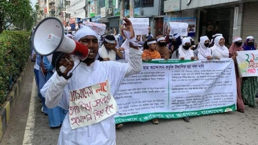 সারাদেশে পলিটেকনিক শিক্ষার্থীদের বিক্ষোভ আজ