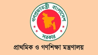 প্রাথমিকের ছুটি বাতিল করে বার্ষিক পরীক্ষা নেওয়ার নির্দেশ