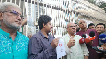 আমজনতার দলের নিবন্ধন অবশ্যই প্রাপ্য: রিজভী