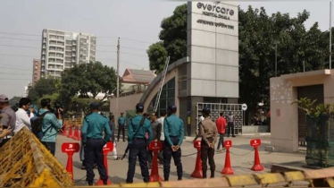 খালেদা জিয়ার নিরাপত্তায় এভারকেয়ারে এসএসএফ