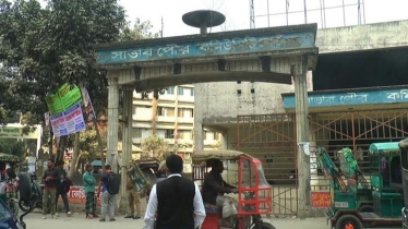 সাভারে পরিত্যক্ত কমিউনিটি সেন্টারে ফের মিললো দুই পোড়া লাশ