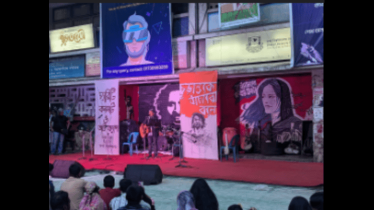 ঢাবিতে ক্যানসার আক্রান্ত ছাত্রের জন্য চ্যারিটি কনসার্ট
