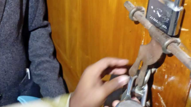 রাবির আওয়ামীপন্থি ৬ ডিনের পদত্যাগের দাবিতে চেম্বারে তালা