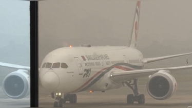 ঢাকায় পৌঁছেছে তারেক রহমানের ফ্লাইট