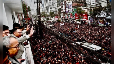 দেড়যুগ পর বিএনপির কেন্দ্রীয় কার্যালয়ে তারেক রহমান