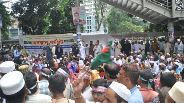 যমুনা অভিমুখে লংমার্চের ঘোষণা ইবতেদায়ি শিক্ষকদের