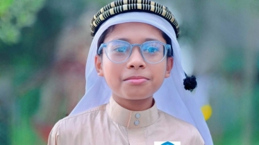 ১১ মাসে কোরআনের হাফেজ শিশু আহমদ সাইফ