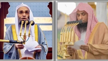 হারামাইনে আজ যারা জুমার নামাজ পড়াবেন,