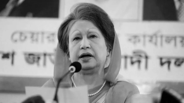 খালেদা জিয়ার মৃত্যু: বুধবার বিকেল পর্যন্ত বন্ধ থাকবে সব দোকানপাট