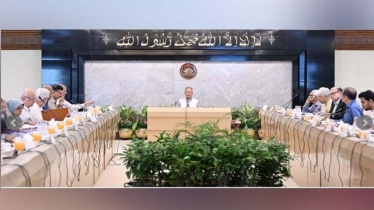 উপদেষ্টা পরিষদের সভা অনুষ্ঠিত