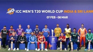 বিশ্বকাপ শুরু, ৩০ বছর পর নেই বাংলাদেশ