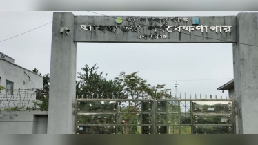 মৌসুমের সর্বনিম্ন তাপমাত্রা গোপালগঞ্জে ৭.৫ ডিগ্রি