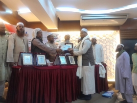 ইসলামি লেখক ফোরামের গ্রন্থ সম্মাননা পেলেন মাসউদুল কাদির