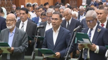 প্রধানমন্ত্রী হিসেবে শপথ নিলেন তারেক রহমান |